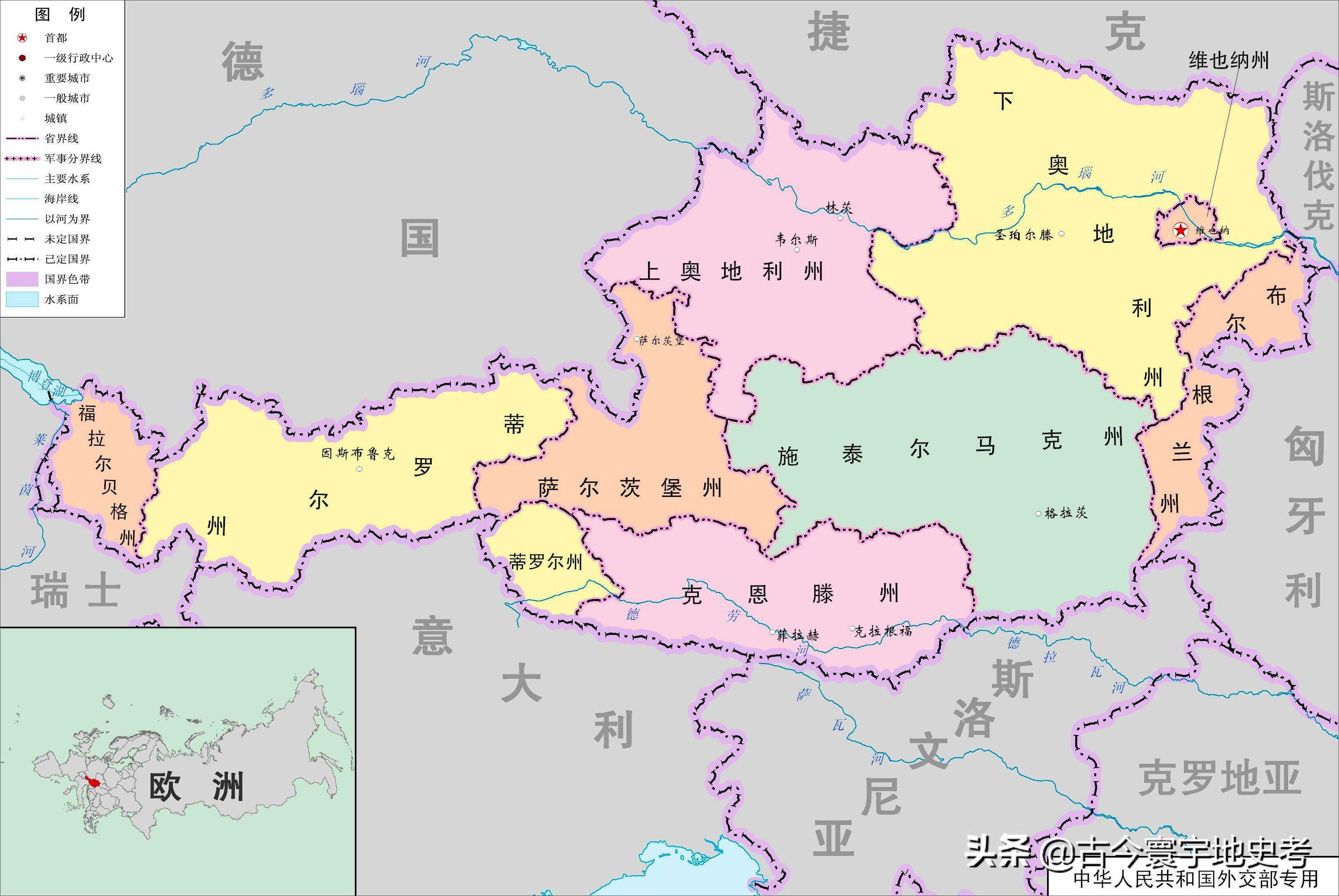 -欧预赛：挪威横扫列支敦士登气吞山河