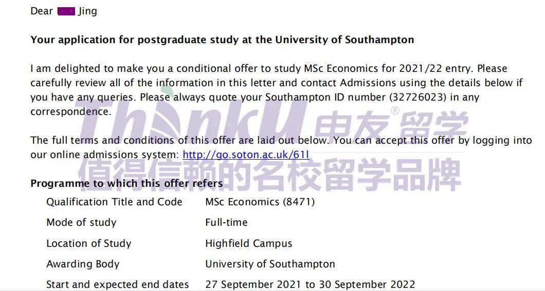 多宝彩票-南安普顿大翻盘，逆袭斩获胜利的简单介绍