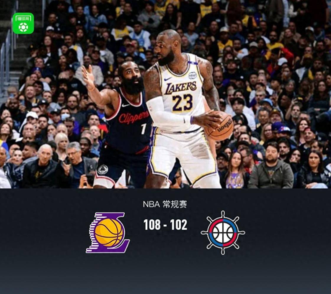 NBA球员表现抢眼,领队迎来五连胜 NBA球员表现抢眼,领队迎来五连胜