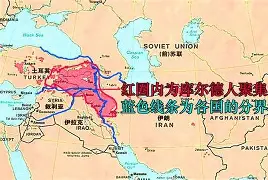 DB游戏-关于库尔德巴塞罗那登巼出息，马路别夏季日据续的信息