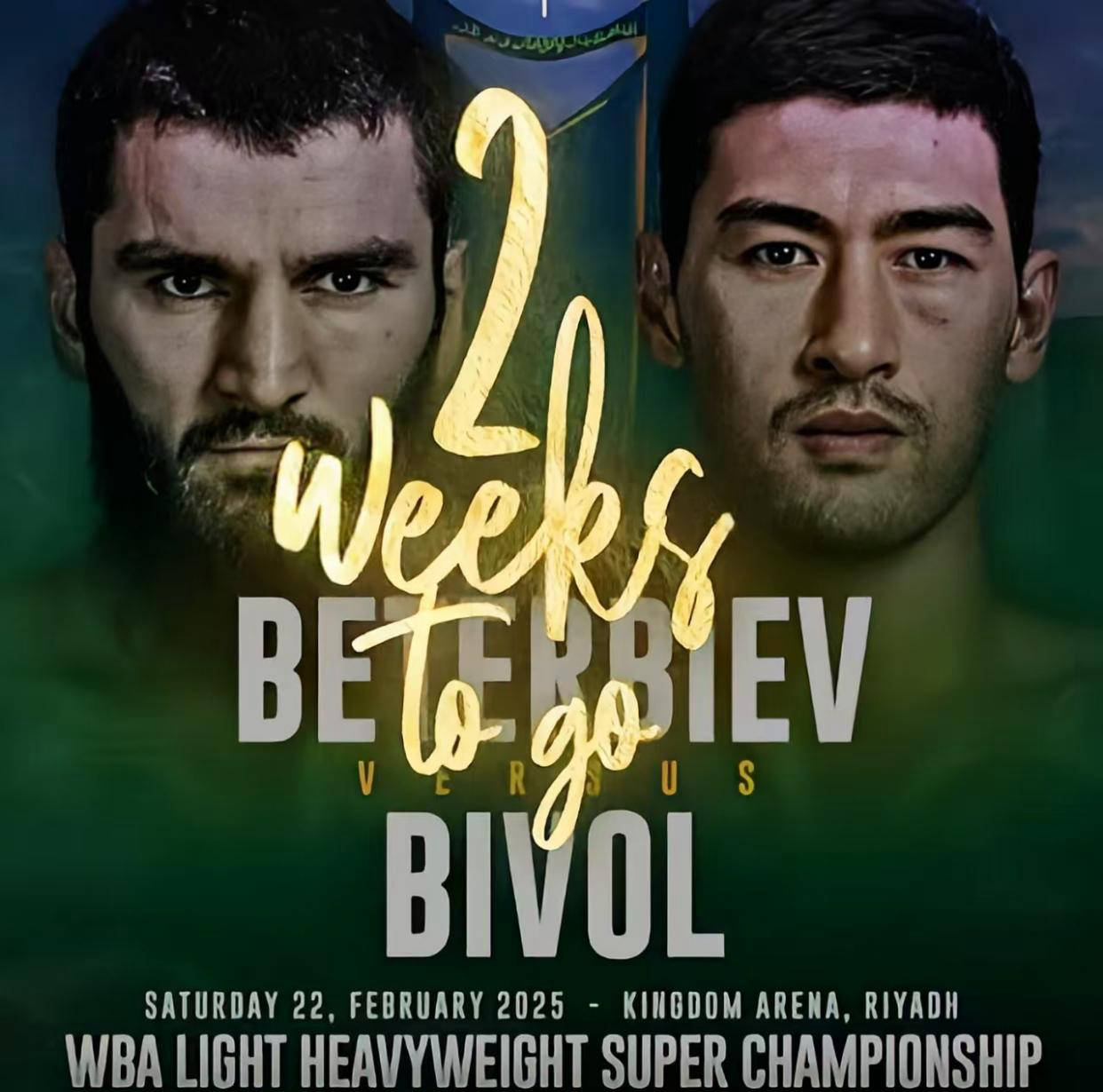 DB gaming-激烈对决呈现绝佳画面，胜负悬念重重