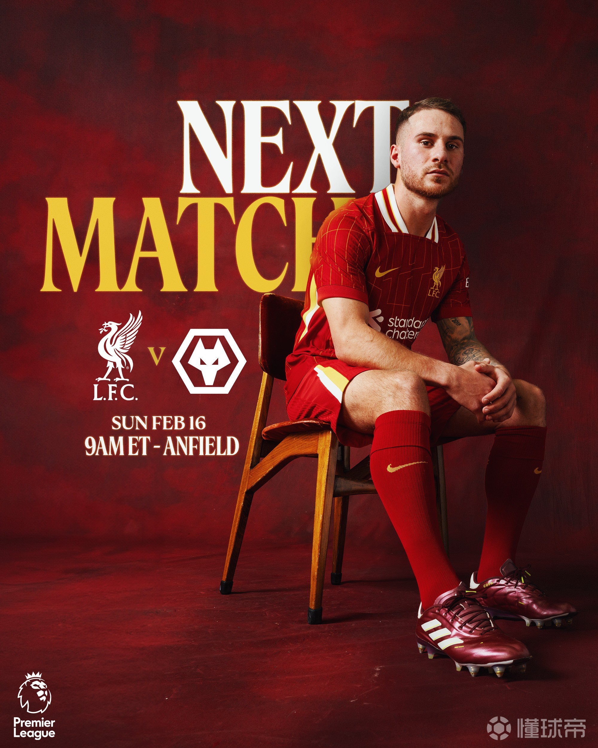 DB彩票平台-利物浦主场取胜，卫冕冠军雄风再起！