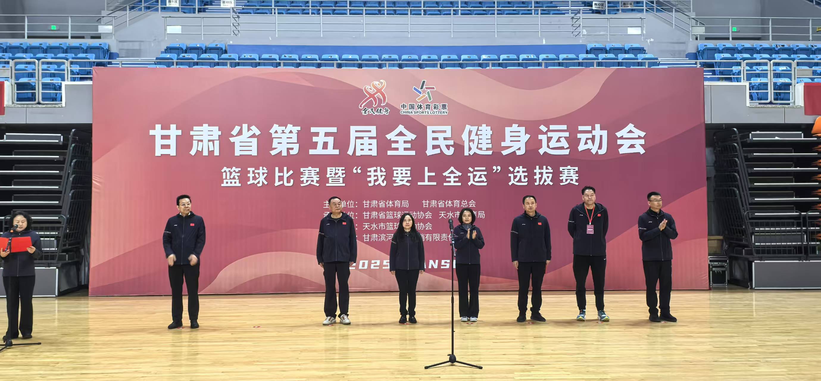 DB彩票-甘肃篮球队斗志昂扬，战绩稳步提升