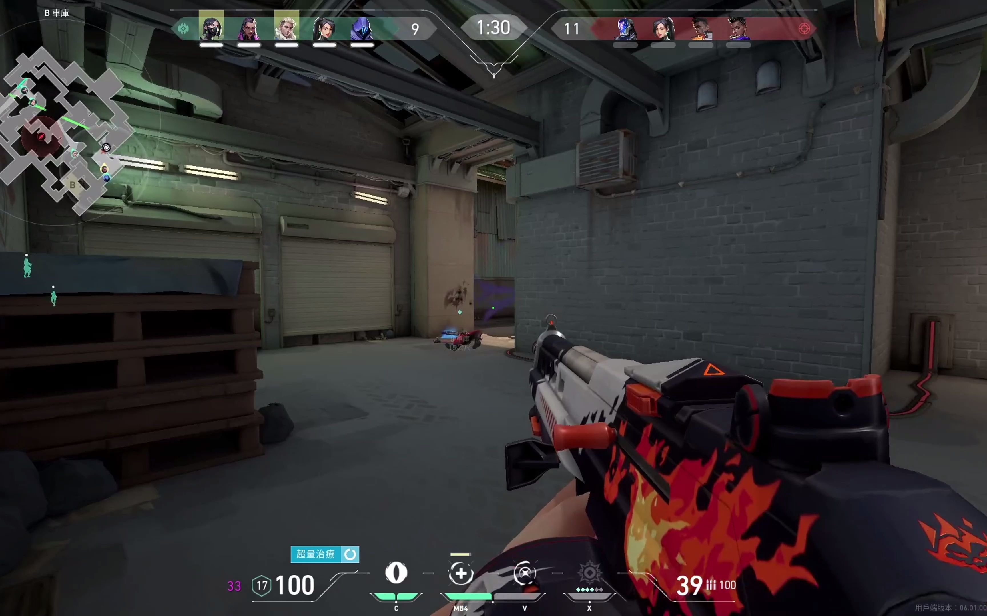 DB彩票平台-武林盛宴，势均力敌，胜者才是焦点的简单介绍