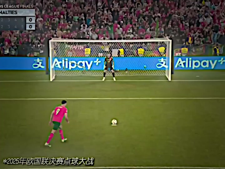 包含意大利队惜败波兰,收获欧国联季军奖牌的词条 包含意大利队惜败波兰,收获欧国联季军奖牌的词条