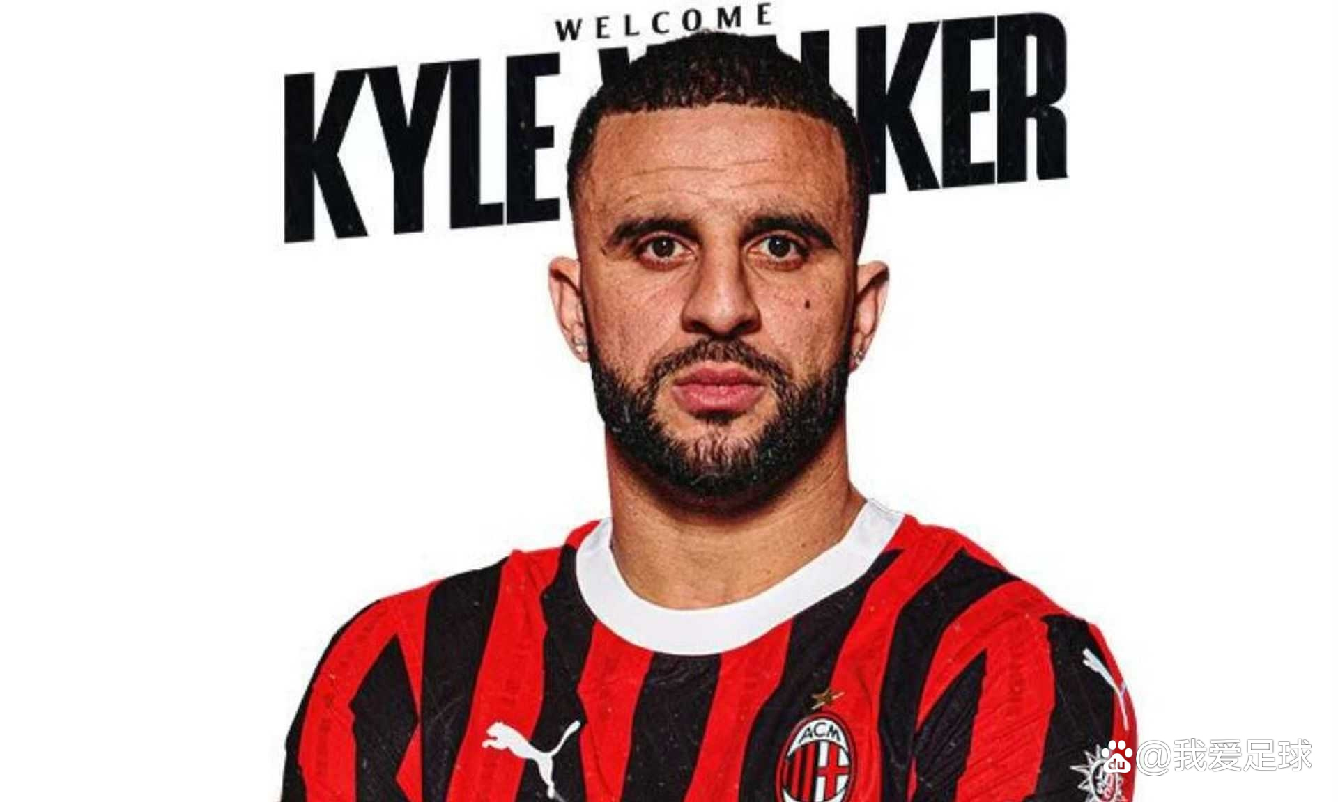 切沃再遭失利，球队前景黯淡主帅面色惨白