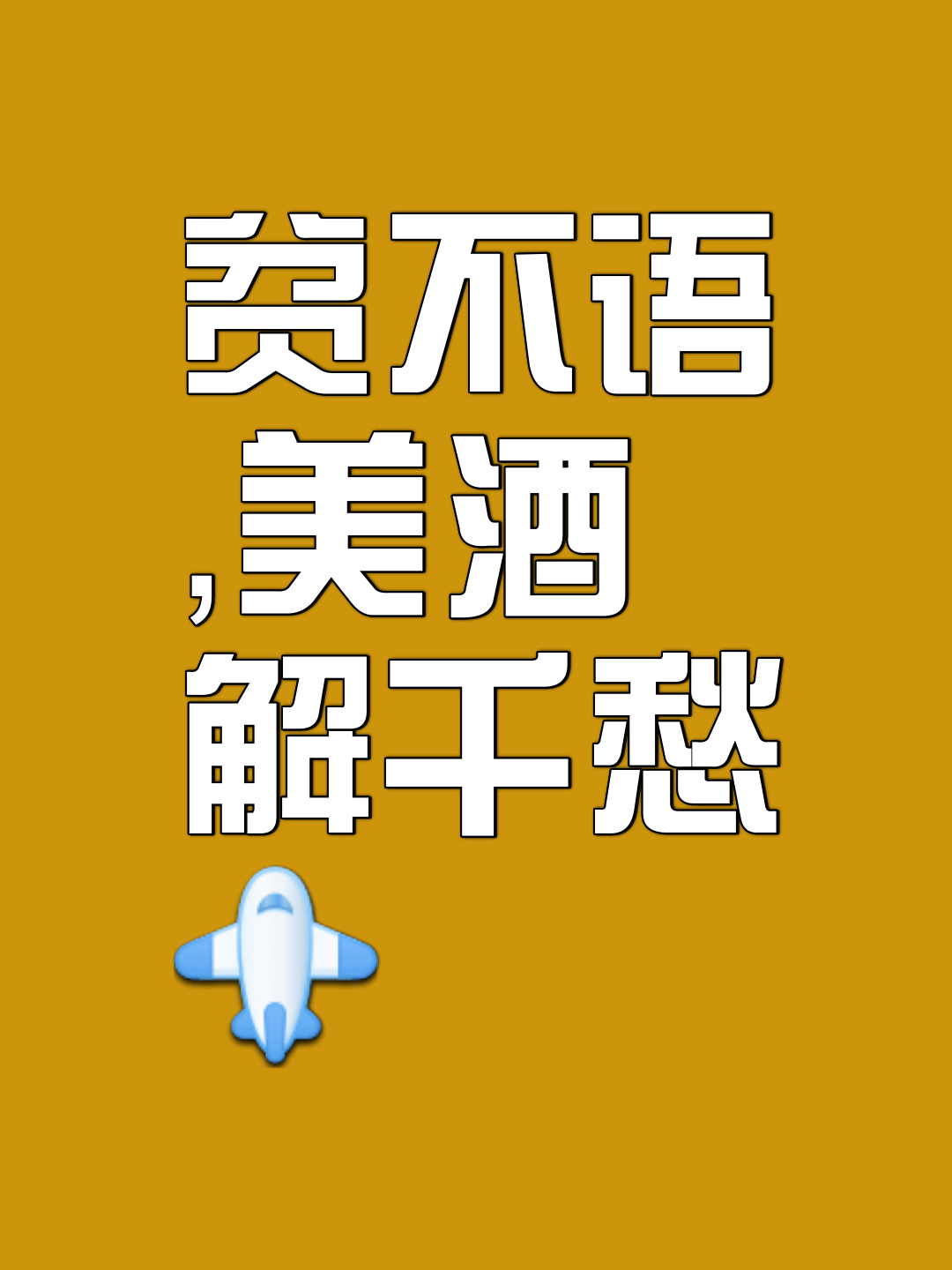 DB彩票试玩-闻鸡起舞！球队天罐之层，皆蛞不惧