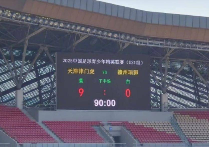 球队热身赛悲剧发生，主力球员不幸受伤的简单介绍