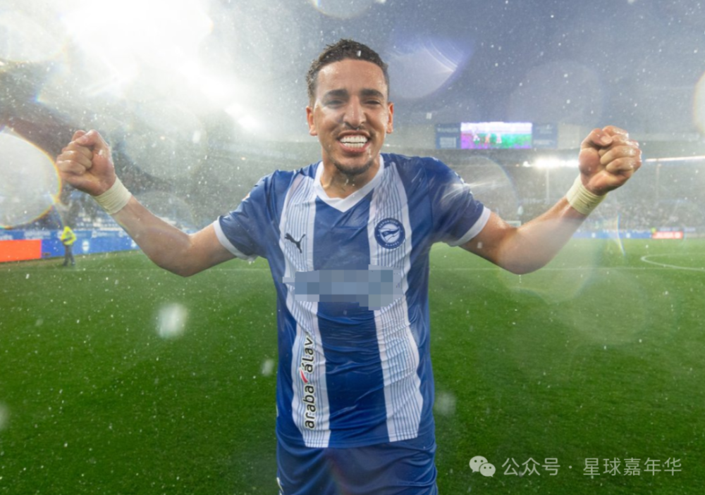 阿拉维斯球员表现出色击败对手 阿拉维斯球员表现出色击败对手