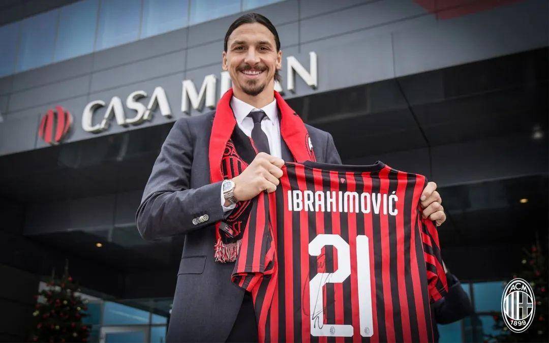 DB彩票入口-伊布拉希莫维奇加盟里昂，期待新赛季