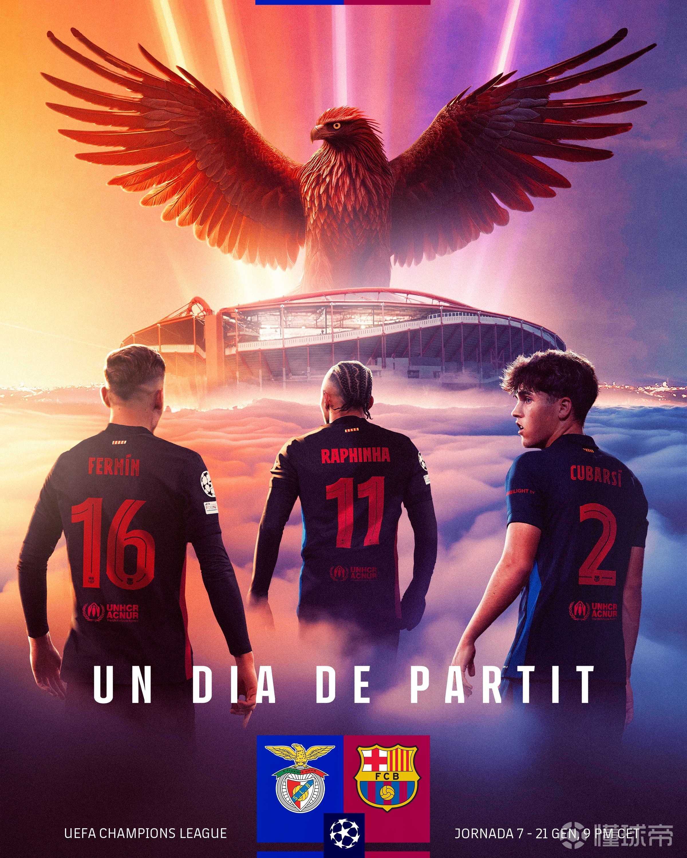 DB gaming-巴萨客场逆袭，拿下对手保持不败