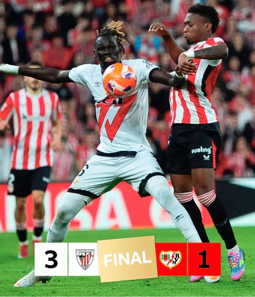 巴列卡诺队员受伤，影响球队战绩