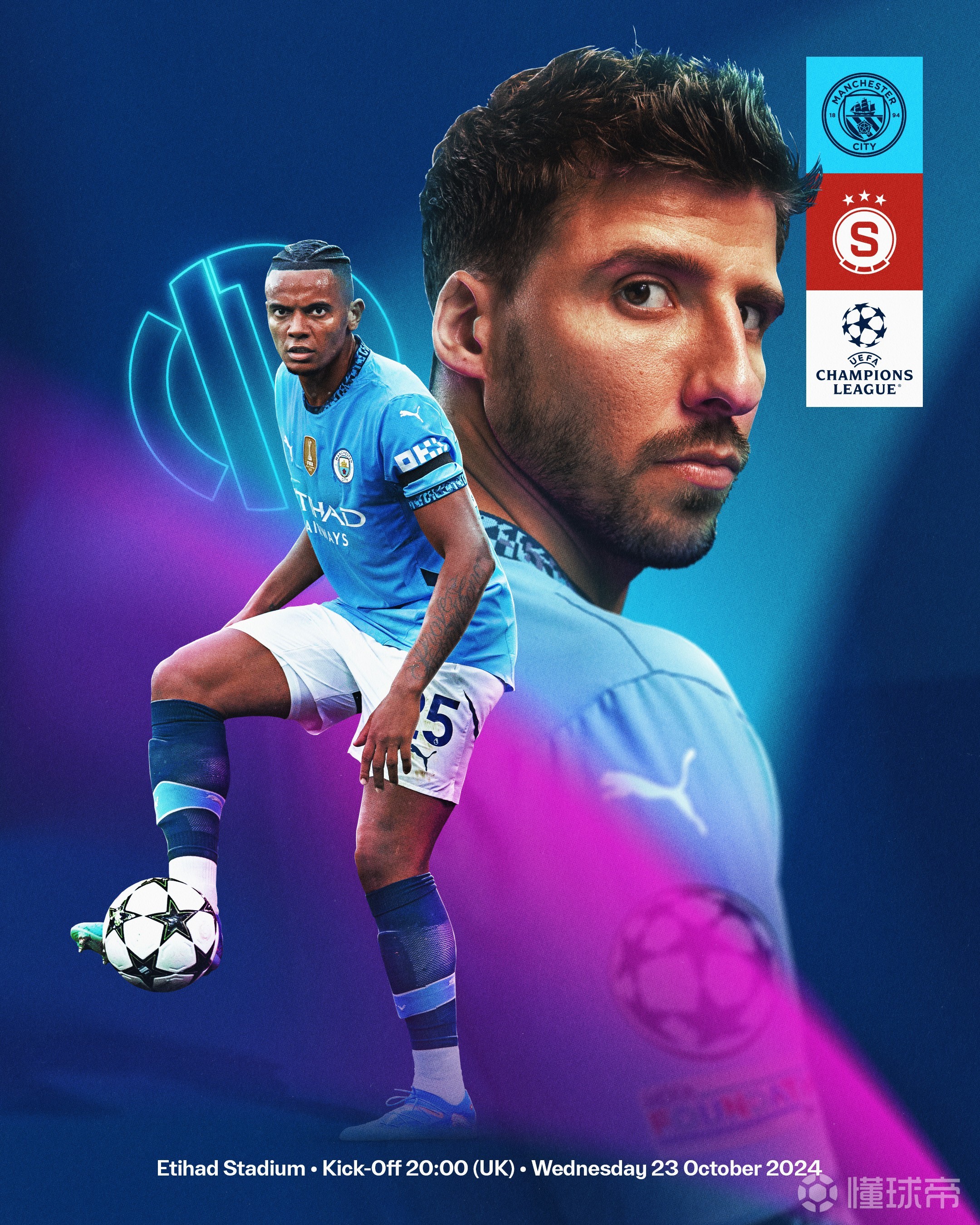 DB游戏-曼城憾失晋级欧冠半决赛的机会