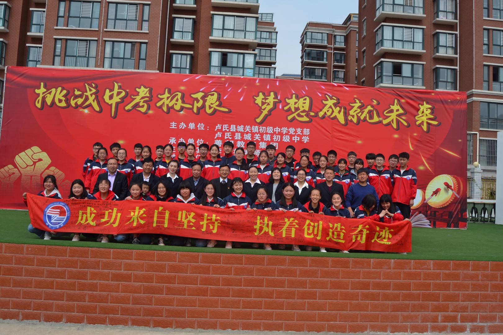 DB彩票平台-波尔多队迎来了一场挑战，但仍保持斗志