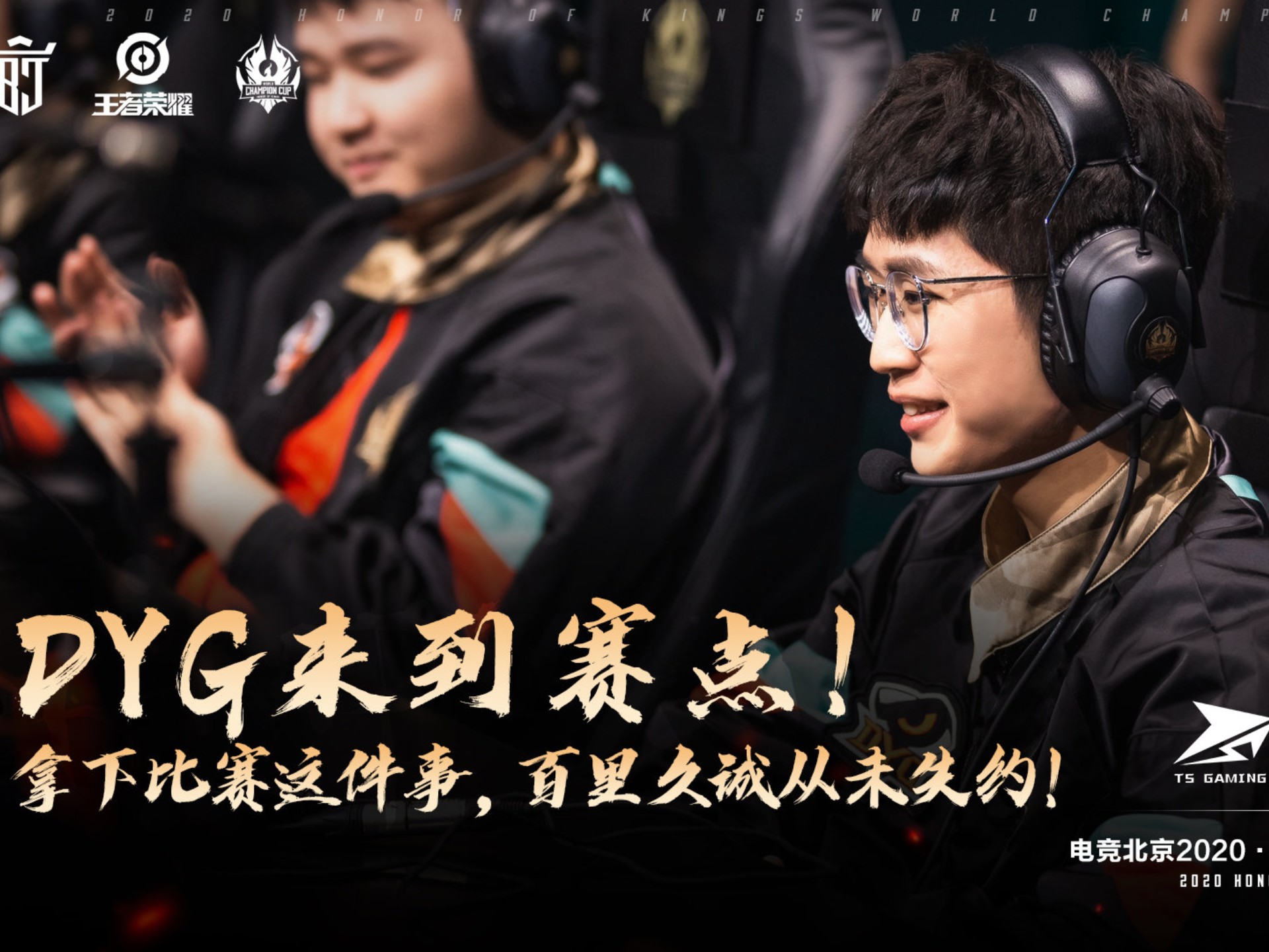 紧张刺激的对决,球员们全力以赴 紧张刺激的对决,球员们全力以赴