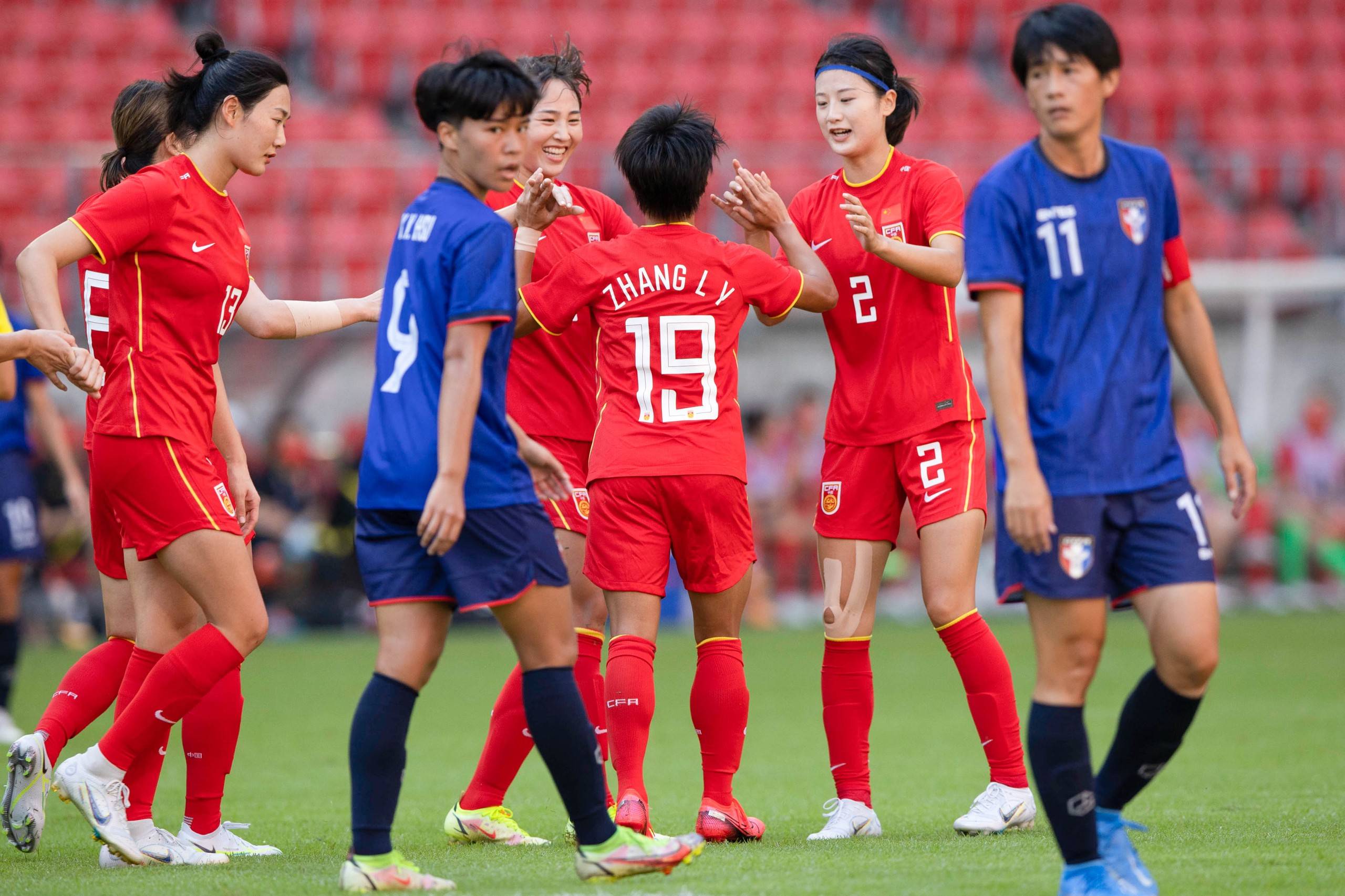 DB彩票官方网站-国家女足训练计划助力选手实现突破