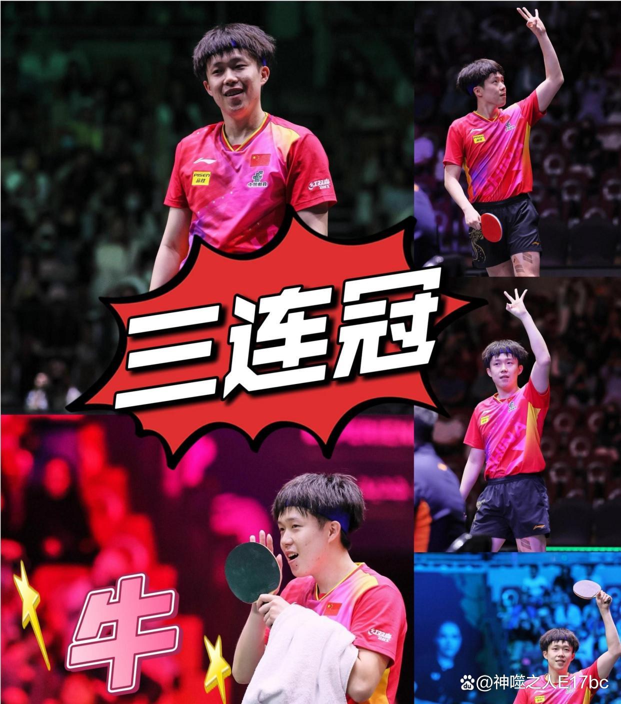 DB彩票-美洲选手实现逆袭，赢得掌声