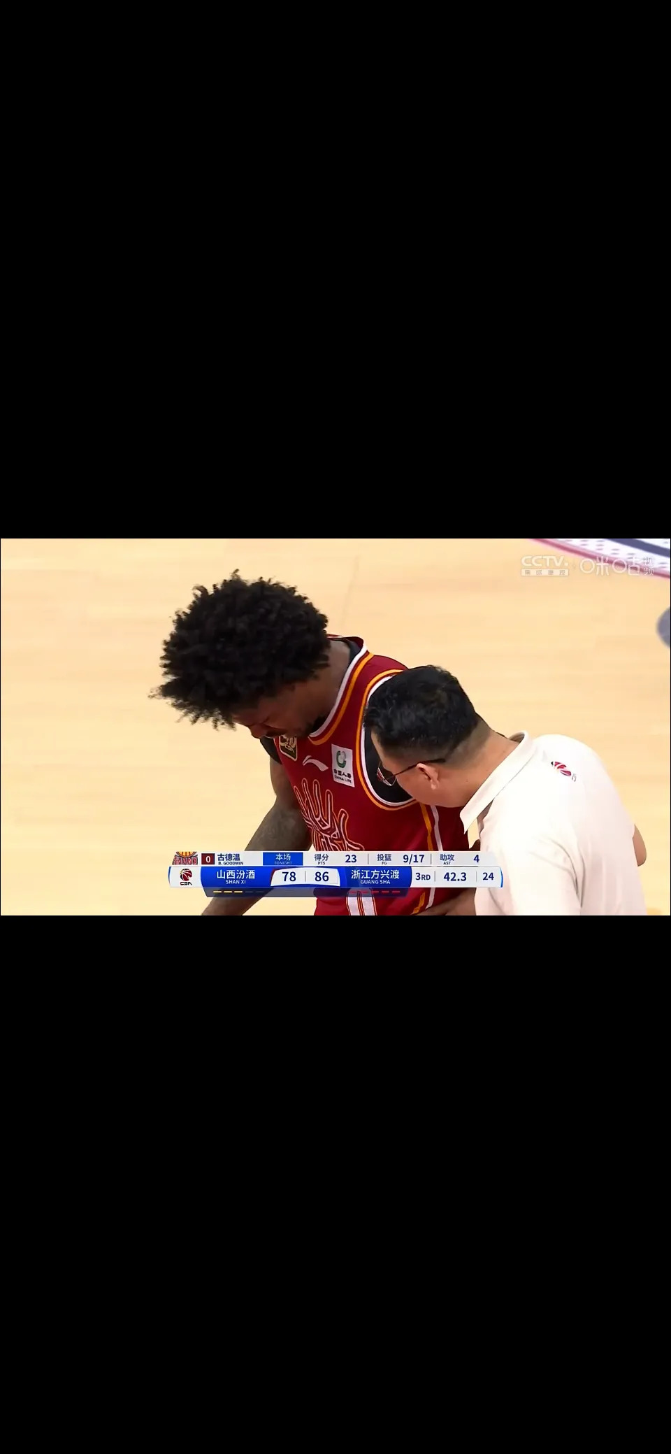 爵士不敌篮网,遭遇两连败 爵士不敌篮网,遭遇两连败