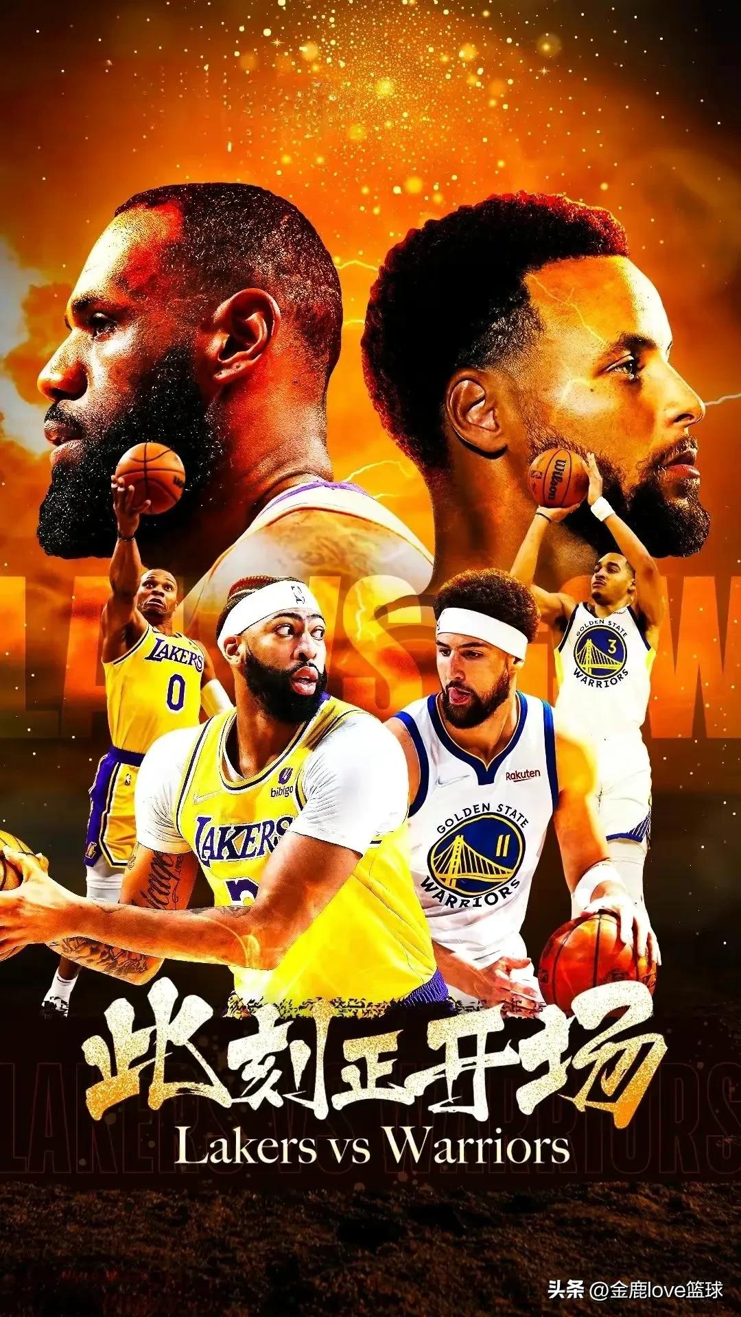 多宝彩票-勇士负于湖人，库里迎来复出